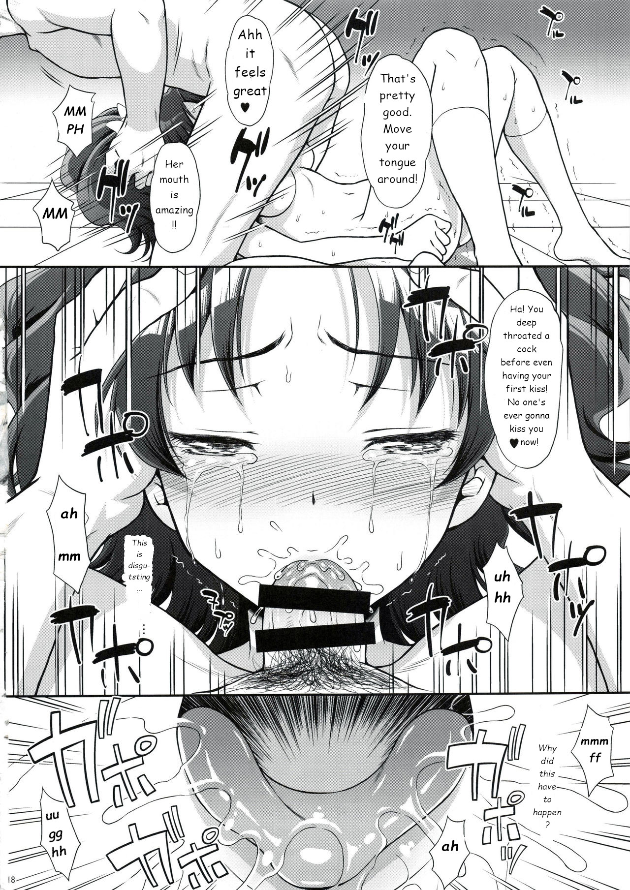 Kidnapping Series —  Blue’s Abduction and Brutal Rape  [C92 U.R.C Momoya Show-Neko English]
