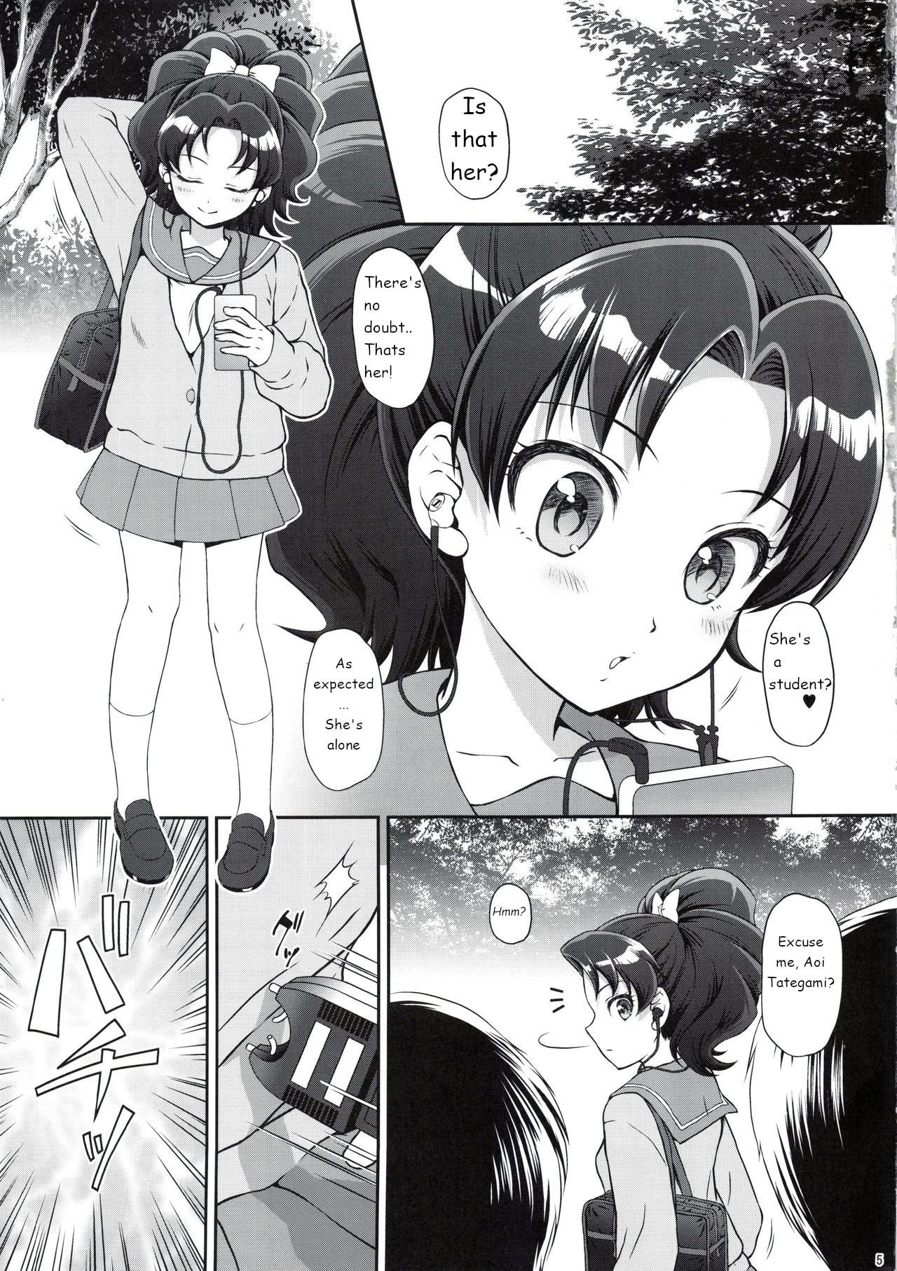 Kidnapping Series —  Blue’s Abduction and Brutal Rape  [C92 U.R.C Momoya Show-Neko English]