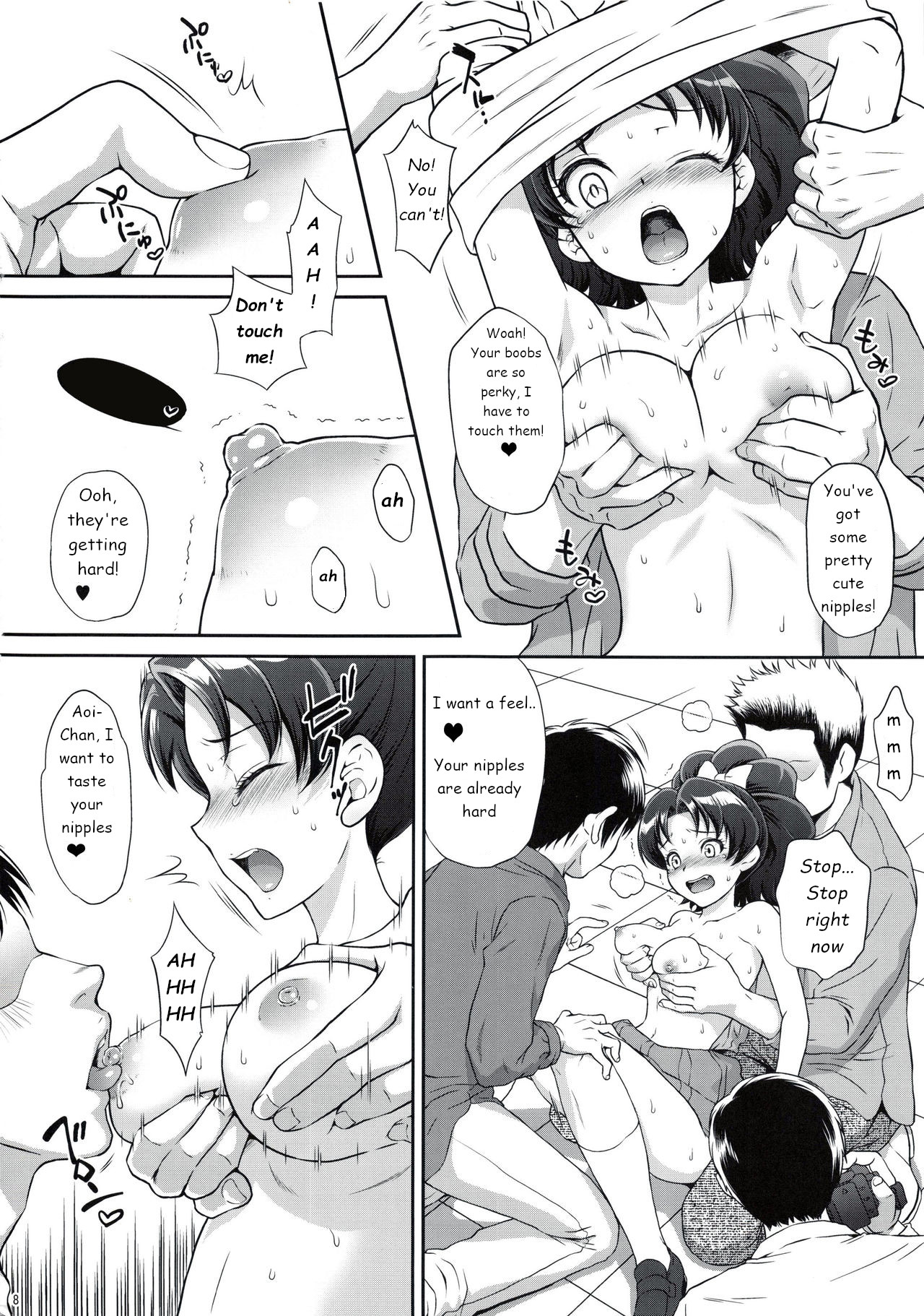 Kidnapping Series —  Blue’s Abduction and Brutal Rape  [C92 U.R.C Momoya Show-Neko English]