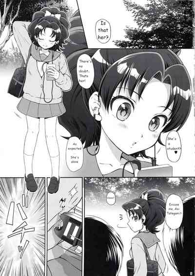 Kidnapping Series —  Blue’s Abduction and Brutal Rape  [C92 U.R.C Momoya Show-Neko English]