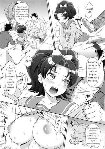 Kidnapping Series —  Blue’s Abduction and Brutal Rape  [C92 U.R.C Momoya Show-Neko English]