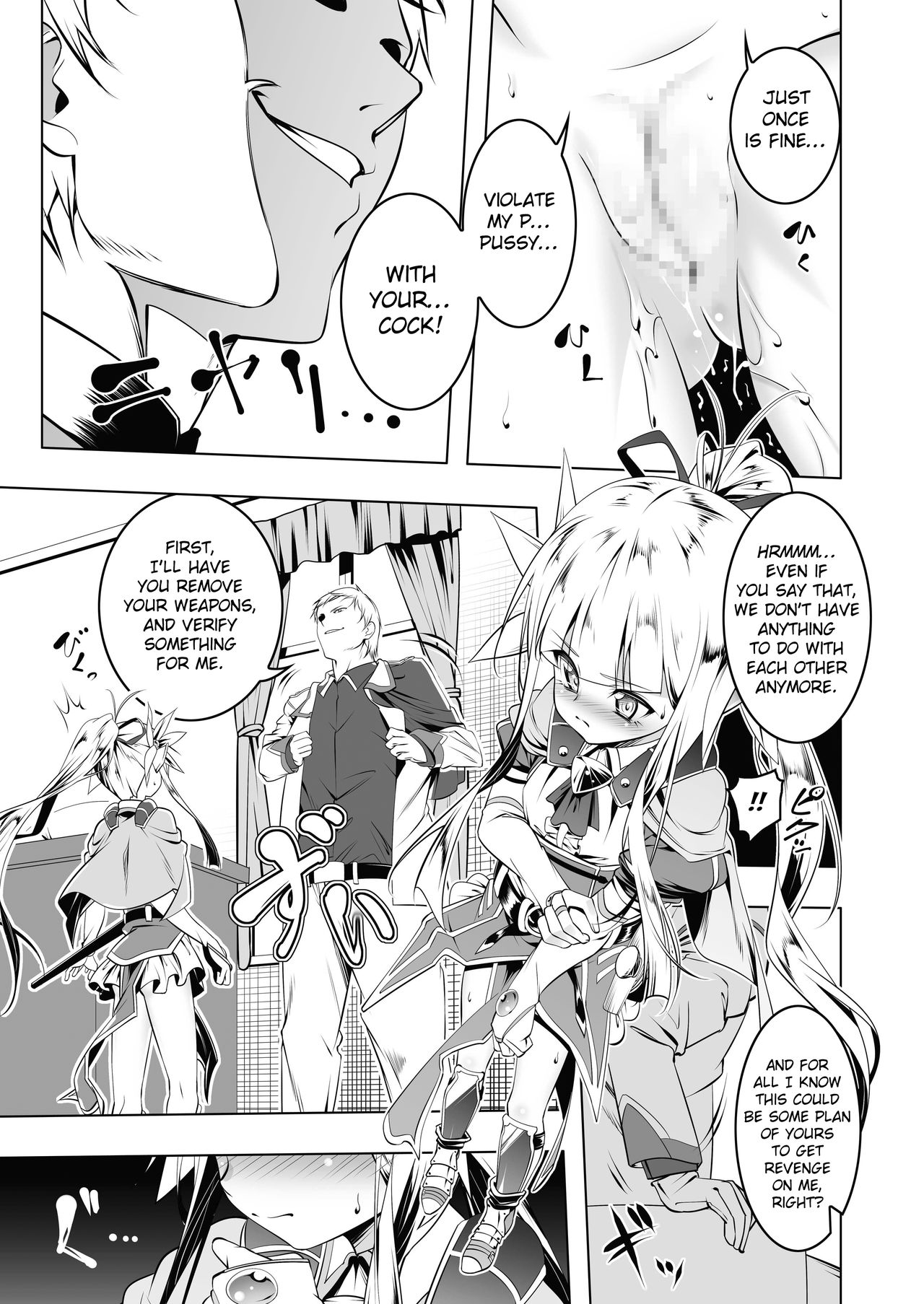 Knight Series — Ecstasy Knight Elfina Gets Fucked Hard Vol. 4 [Yuunabe Shinkouchuu (Tanabe Kyou)] [English] [HappyMerchants] [Digital]