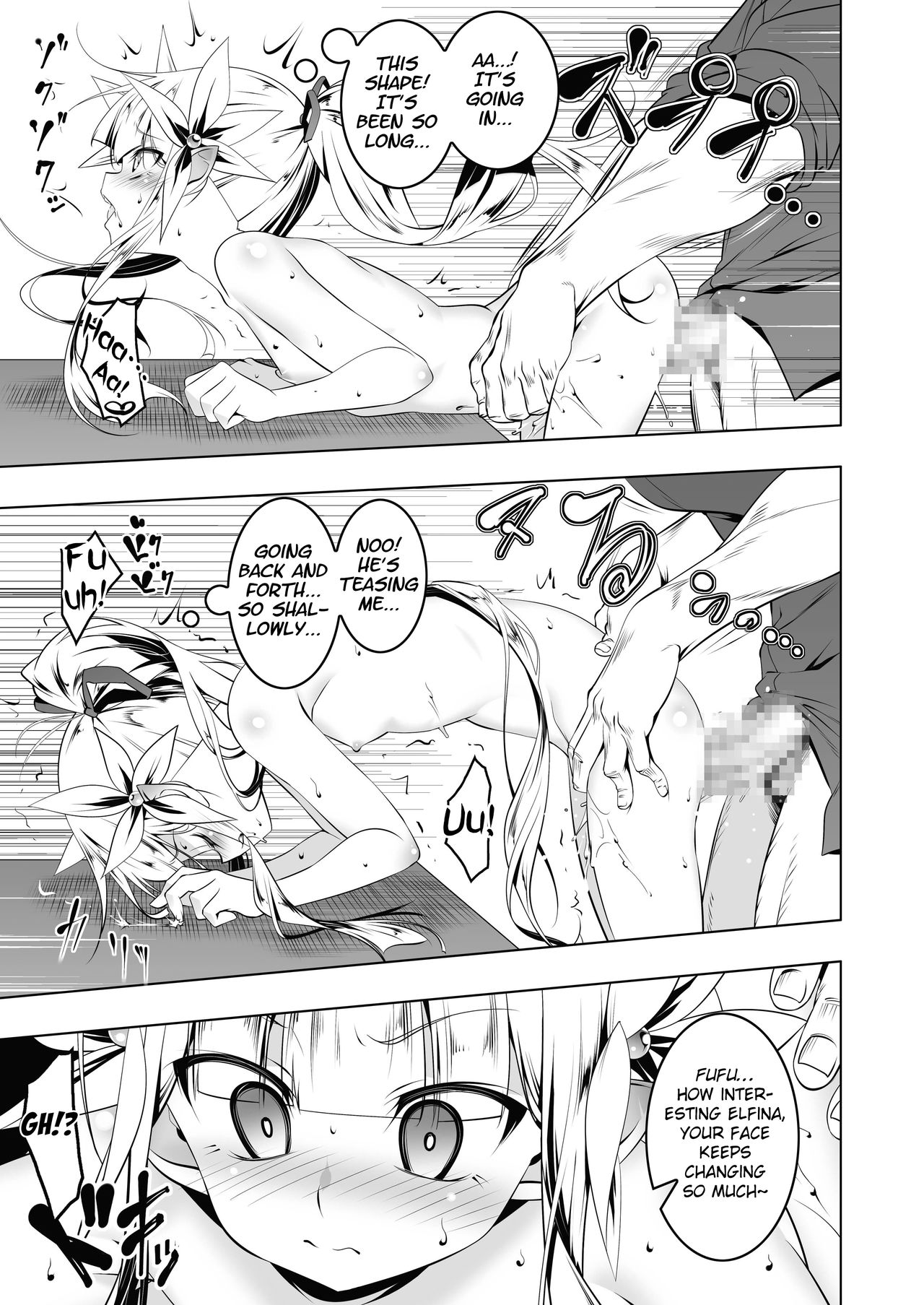 Knight Series — Ecstasy Knight Elfina Gets Fucked Hard Vol. 4 [Yuunabe Shinkouchuu (Tanabe Kyou)] [English] [HappyMerchants] [Digital]