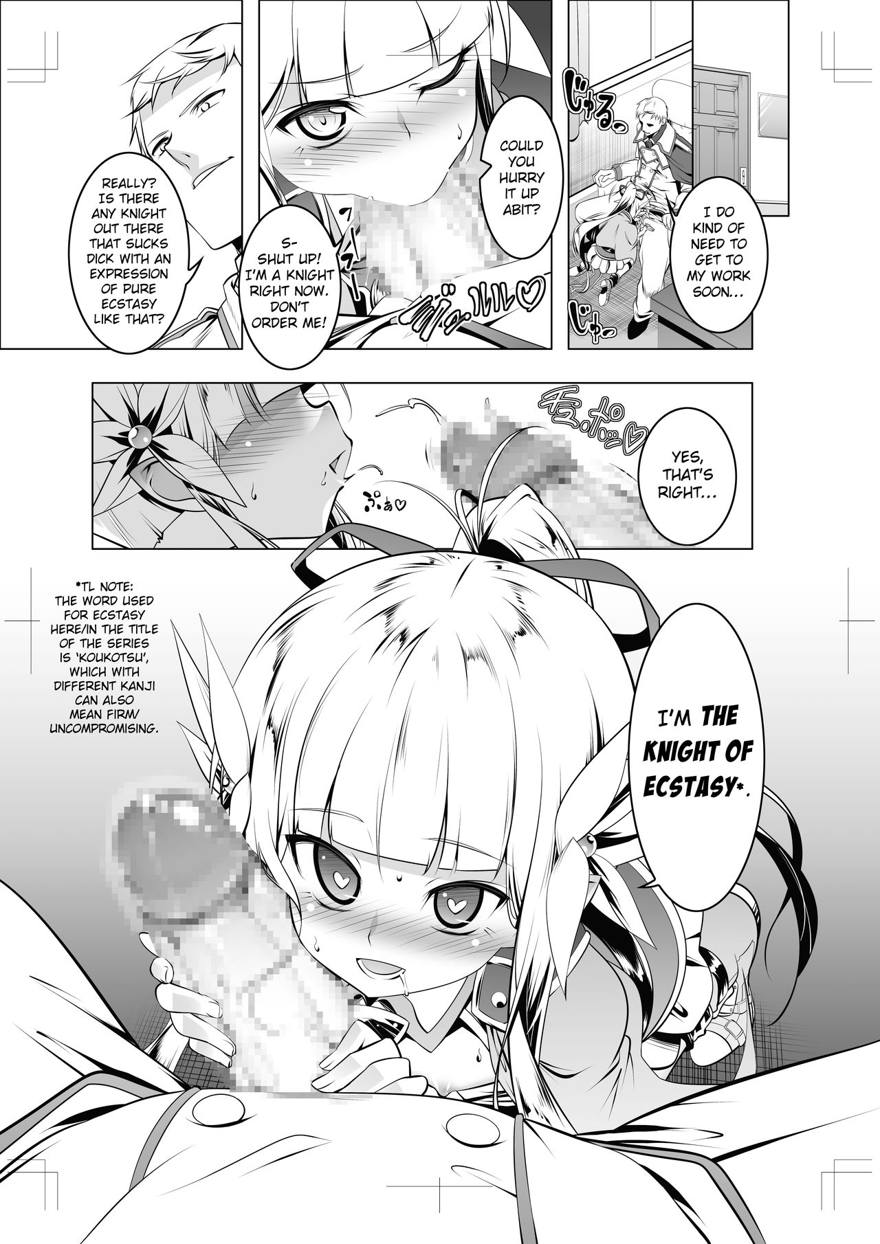 Knight Series — Ecstasy Knight Elfina Gets Fucked Hard Vol. 4 [Yuunabe Shinkouchuu (Tanabe Kyou)] [English] [HappyMerchants] [Digital]