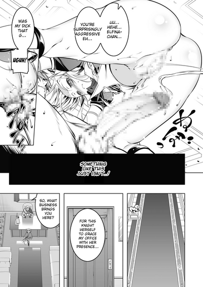 Knight Series — Ecstasy Knight Elfina Gets Fucked Hard Vol. 4 [Yuunabe Shinkouchuu (Tanabe Kyou)] [English] [HappyMerchants] [Digital]