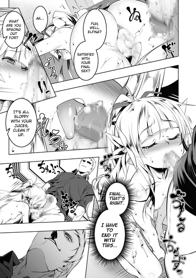 Knight Series — Ecstasy Knight Elfina Gets Fucked Hard Vol. 4 [Yuunabe Shinkouchuu (Tanabe Kyou)] [English] [HappyMerchants] [Digital]