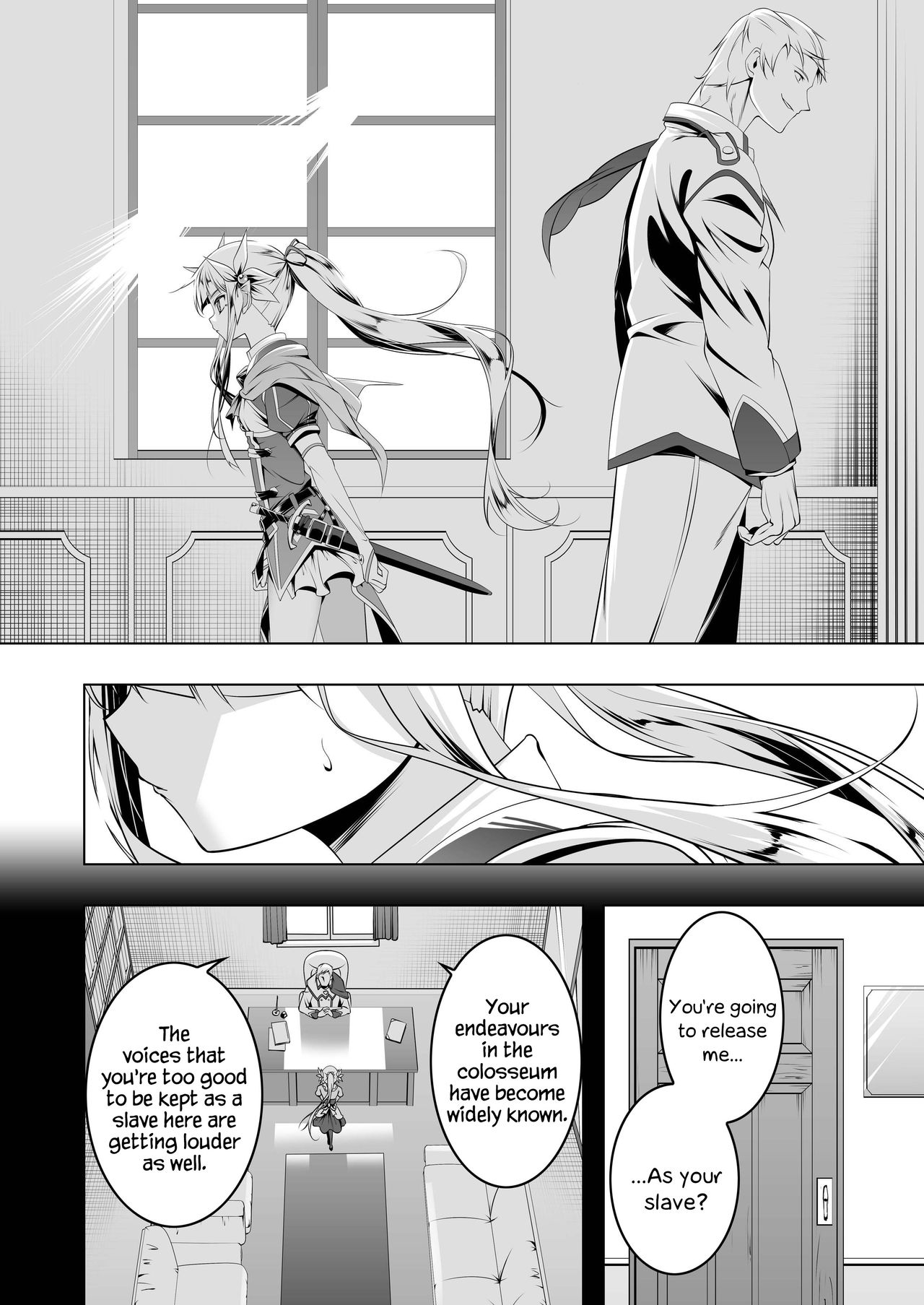 Knight Series — Elfina IV: Ecstasy in the Throes of Pleasure [Yuunabe Shinkouchuu (Tanabe Kyou)]