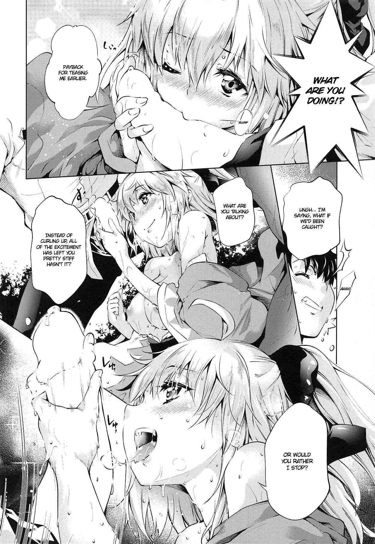 Kotatsu Series — Fucking Okita-san Under The Kotatsu With Heavy Creampie Action [Jet-Black Baselarde (Kuno Touya)]