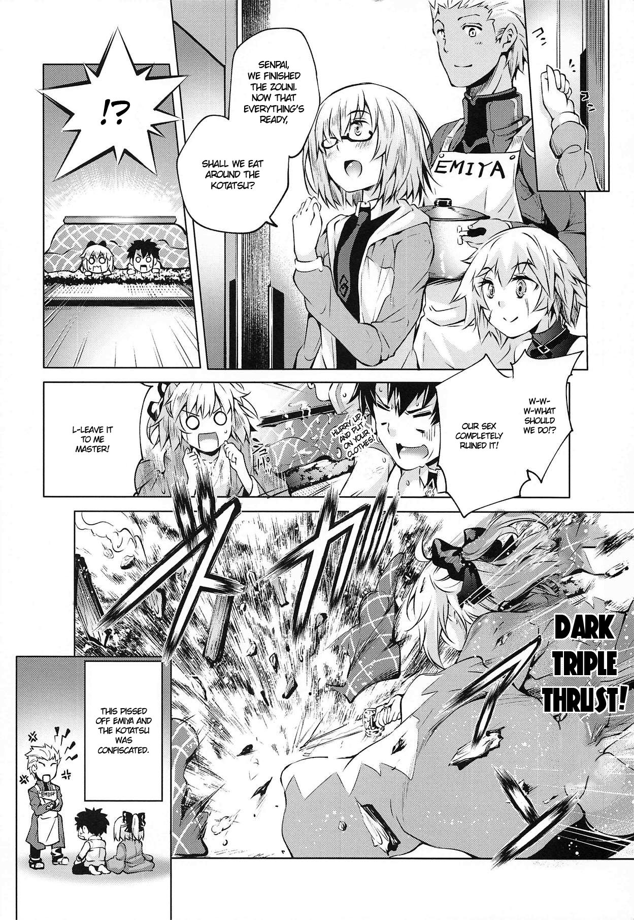 Kotatsu Series — Fucking Okita-san Under The Kotatsu With Heavy Creampie Action [Jet-Black Baselarde (Kuno Touya)]