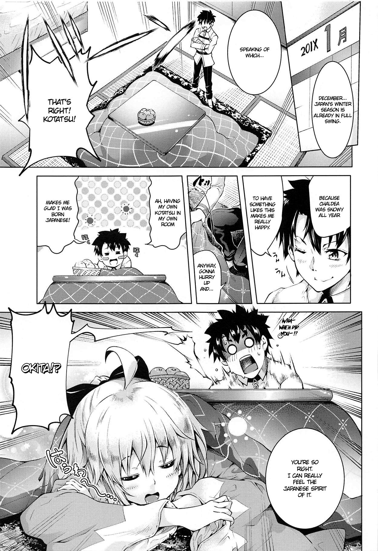 Kotatsu Series — Fucking Okita-san Under The Kotatsu With Heavy Creampie Action [Jet-Black Baselarde (Kuno Touya)]