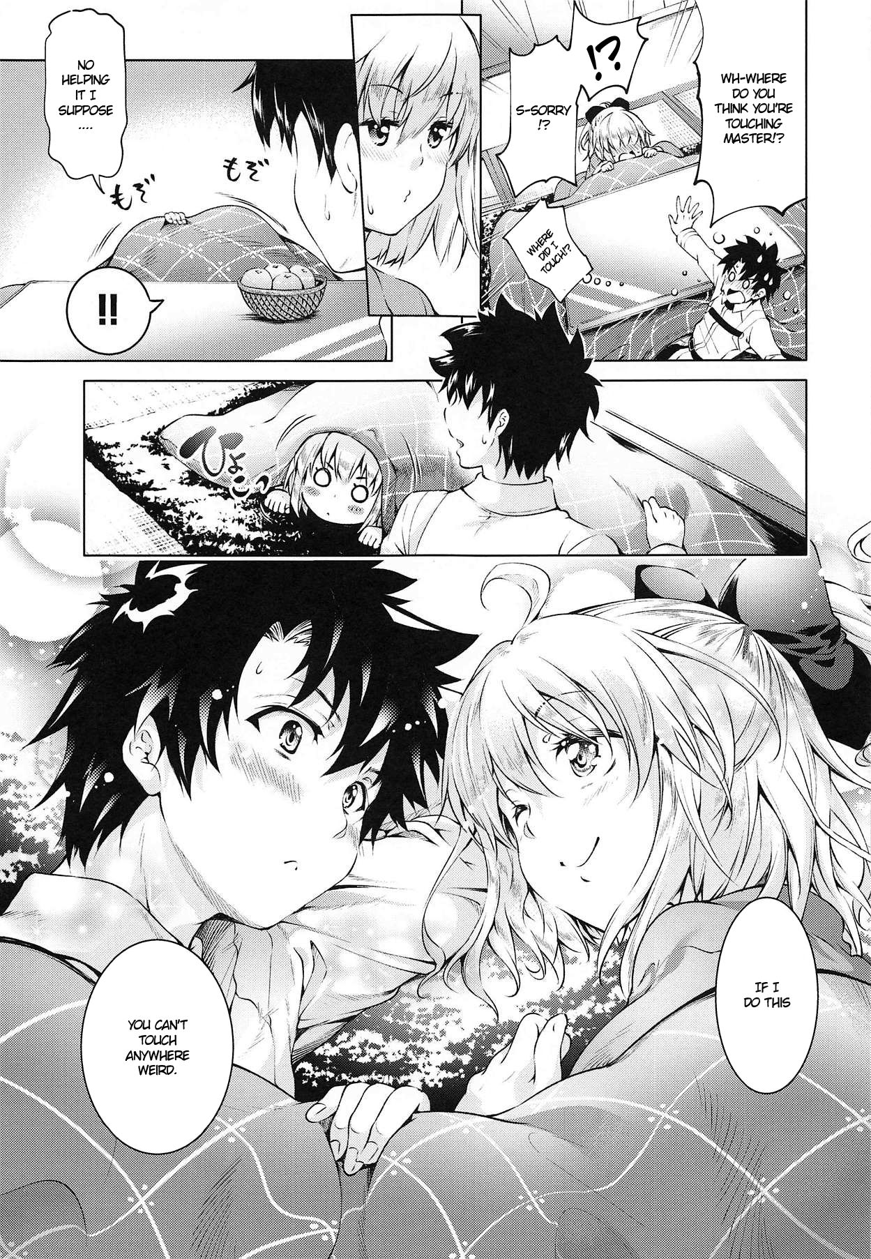 Kotatsu Series — Fucking Okita-san Under The Kotatsu With Heavy Creampie Action [Jet-Black Baselarde (Kuno Touya)]