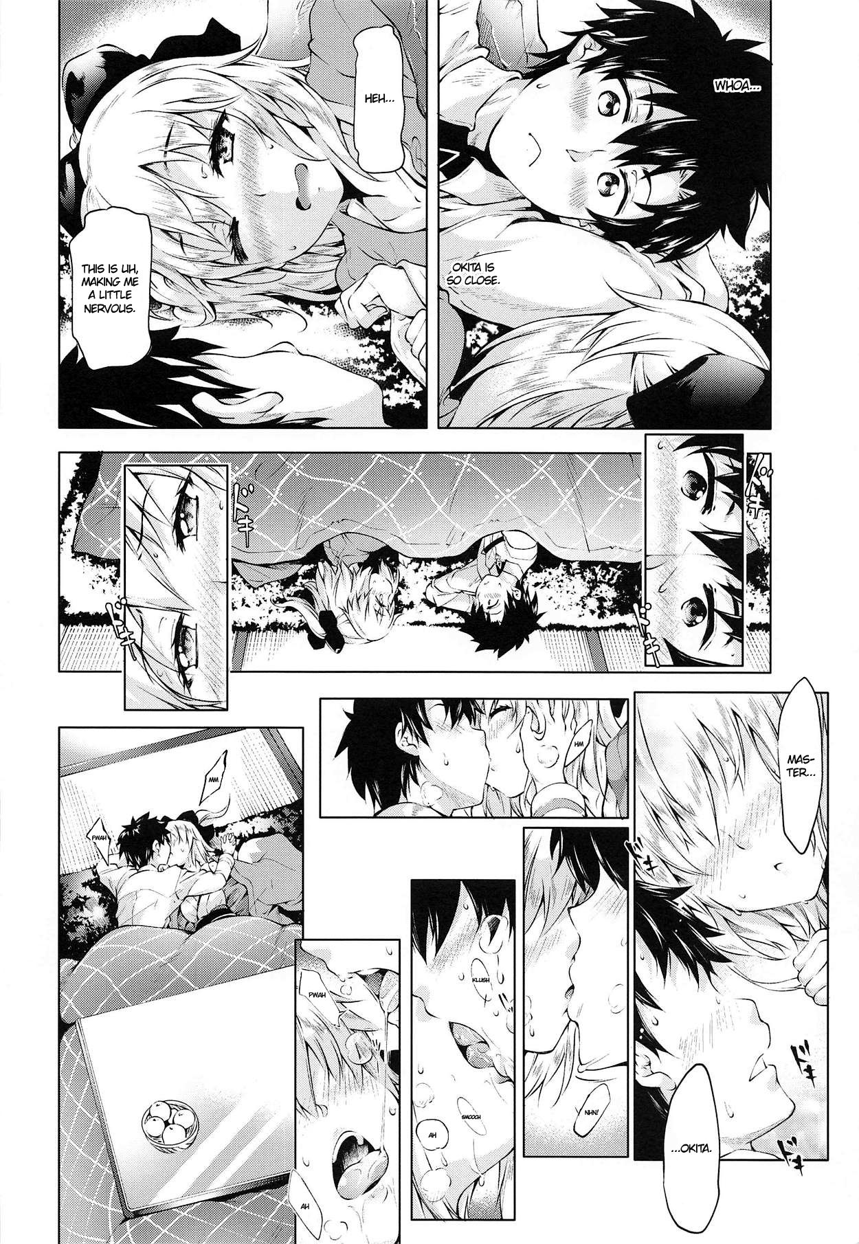 Kotatsu Series — Fucking Okita-san Under The Kotatsu With Heavy Creampie Action [Jet-Black Baselarde (Kuno Touya)]