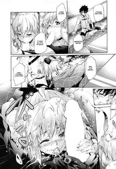 Kotatsu Series — Fucking Okita-san Under The Kotatsu With Heavy Creampie Action [Jet-Black Baselarde (Kuno Touya)]