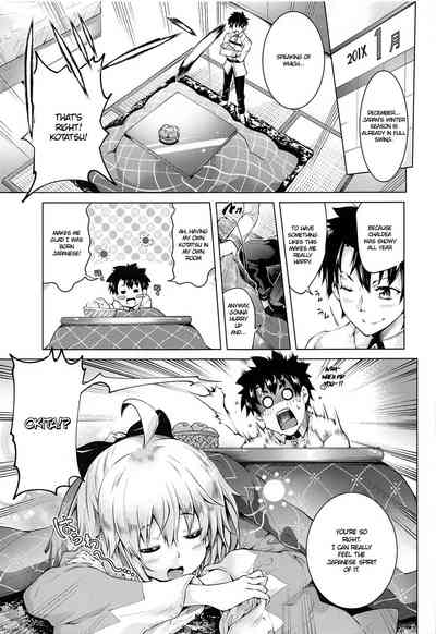 Kotatsu Series — Fucking Okita-san Under The Kotatsu With Heavy Creampie Action [Jet-Black Baselarde (Kuno Touya)]