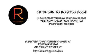 Kotatsu Series — Fucking Okita-san Under The Kotatsu With Heavy Creampie Action [Jet-Black Baselarde (Kuno Touya)]