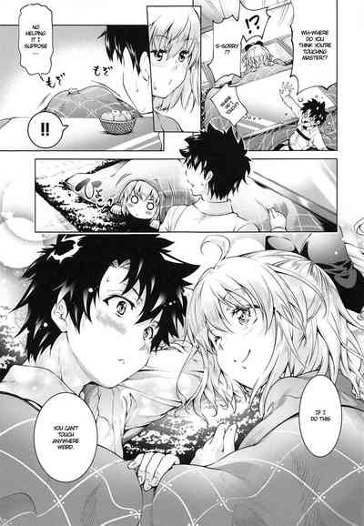 Kotatsu Series — Fucking Okita-san Under The Kotatsu With Heavy Creampie Action [Jet-Black Baselarde (Kuno Touya)]