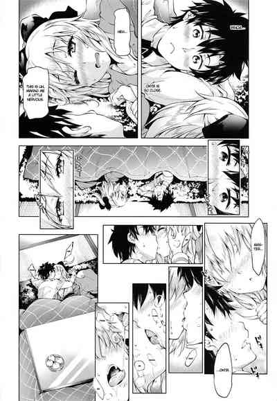 Kotatsu Series — Fucking Okita-san Under The Kotatsu With Heavy Creampie Action [Jet-Black Baselarde (Kuno Touya)]