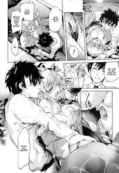 Kotatsu Series — Fucking Okita-san Under The Kotatsu With Heavy Creampie Action [Jet-Black Baselarde (Kuno Touya)]