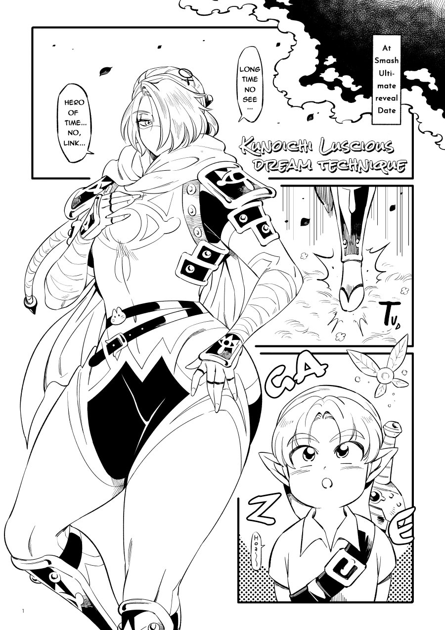 Kunoichi Night Fantasy Series — Seductive Ninja Agent Slips Into Wet Dream Fuck Session [Dobomisoshiru]