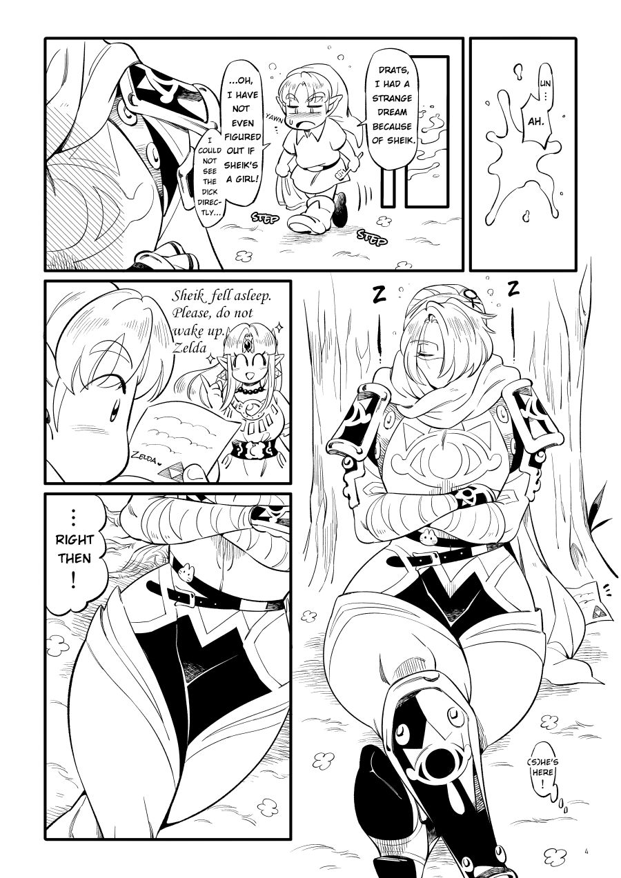 Kunoichi Night Fantasy Series — Seductive Ninja Agent Slips Into Wet Dream Fuck Session [Dobomisoshiru]