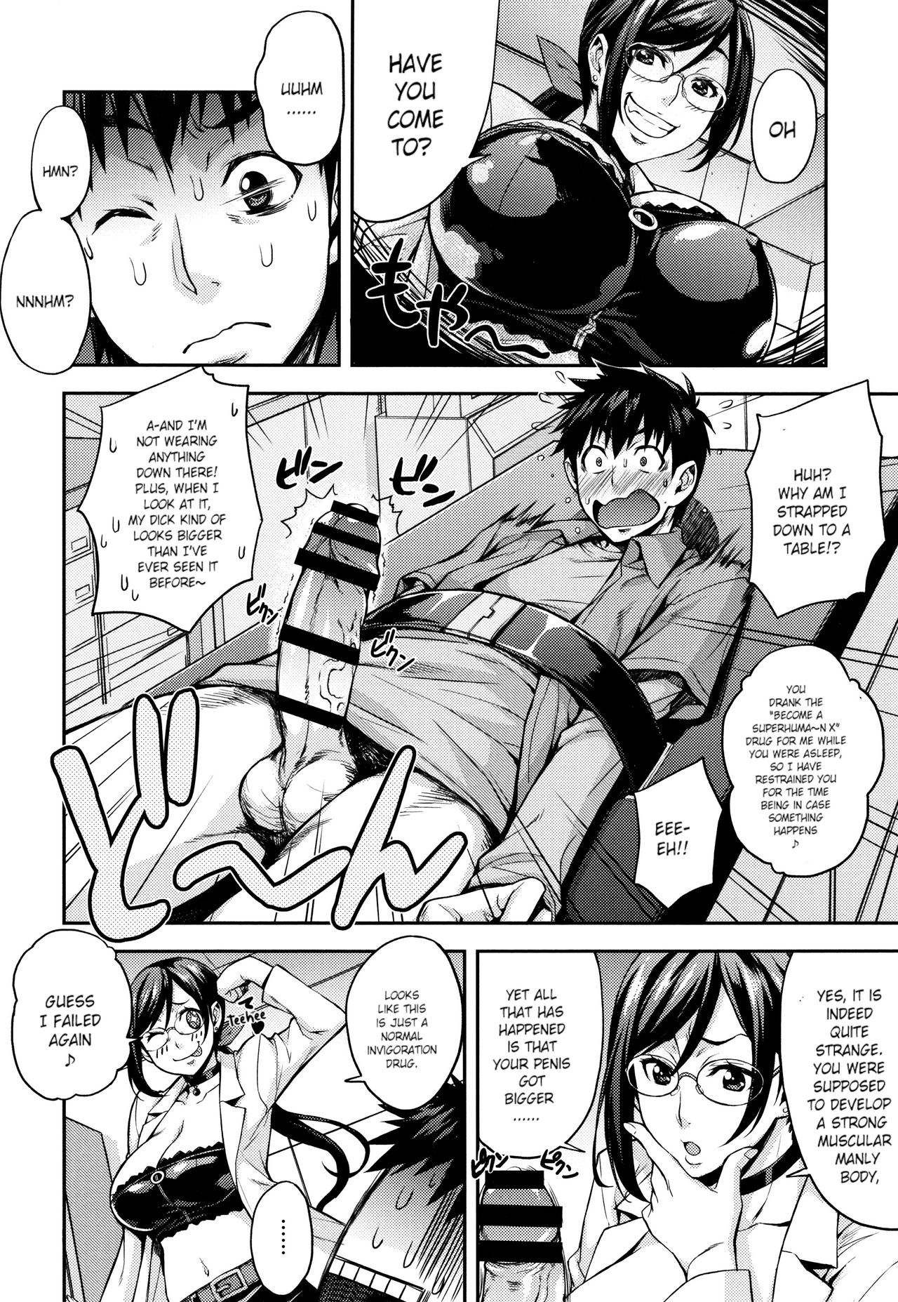 Lab Series — Rica’s Research Room: The Ecology of Intelligent Science Girls Chapters 1-5 English [Takurou]
