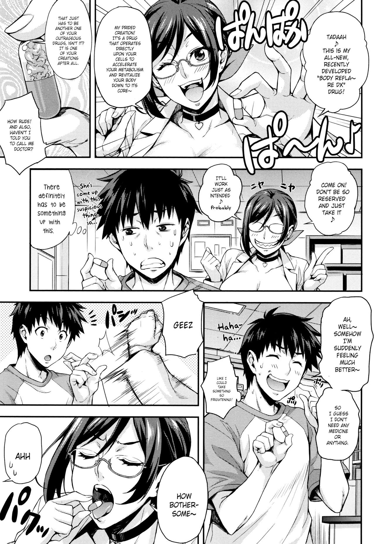 Lab Series — Rica’s Research Room: The Ecology of Intelligent Science Girls Chapters 1-5 English [Takurou]