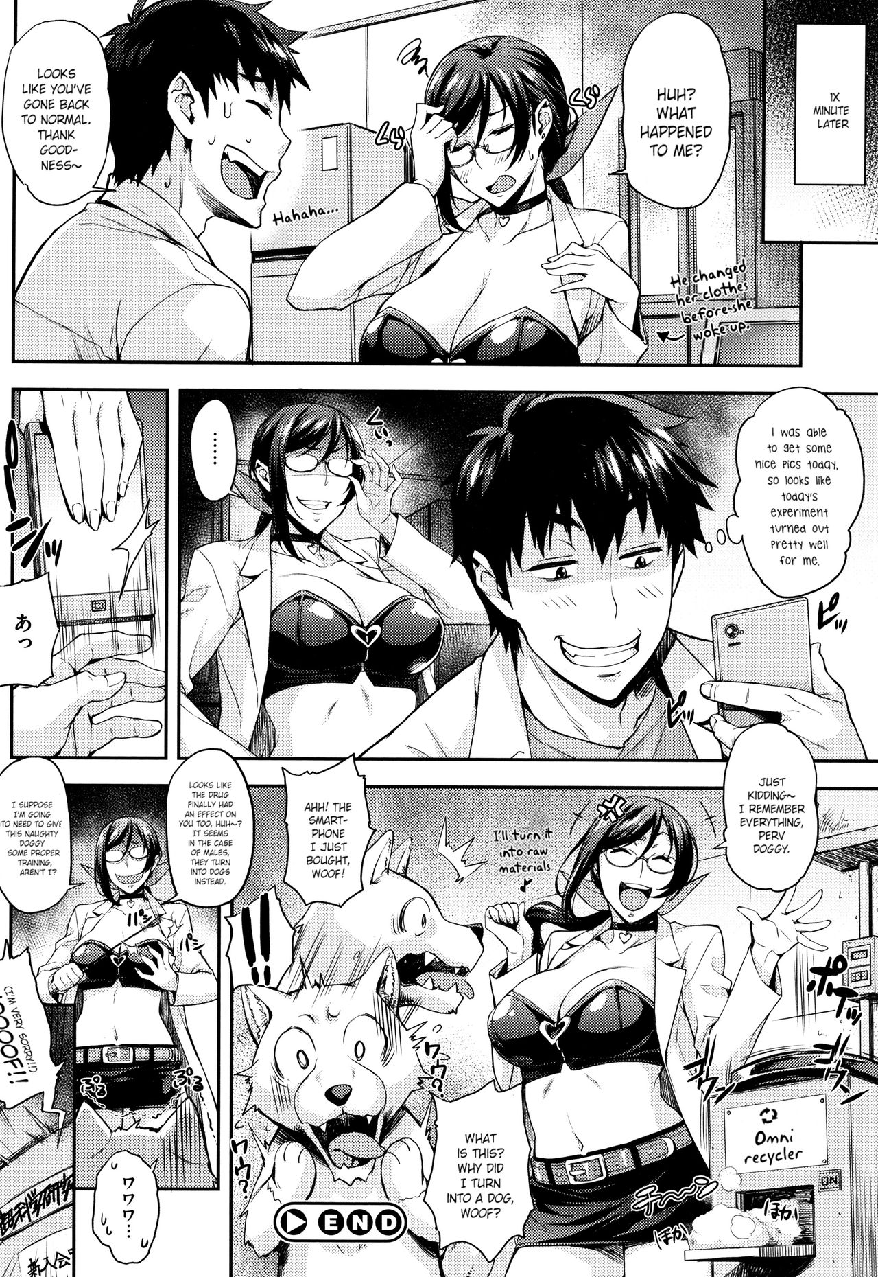 Lab Series — Rica’s Research Room: The Ecology of Intelligent Science Girls Chapters 1-5 English [Takurou]