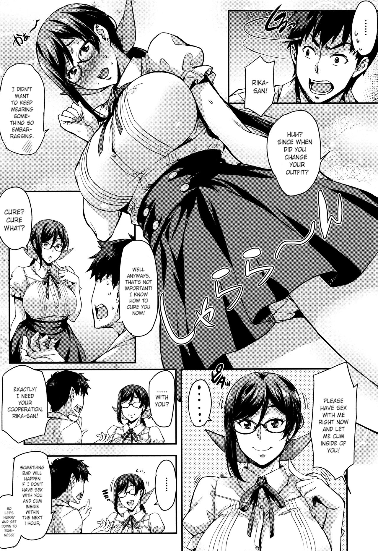 Lab Series — Rica’s Research Room: The Ecology of Intelligent Science Girls Chapters 1-5 English [Takurou]