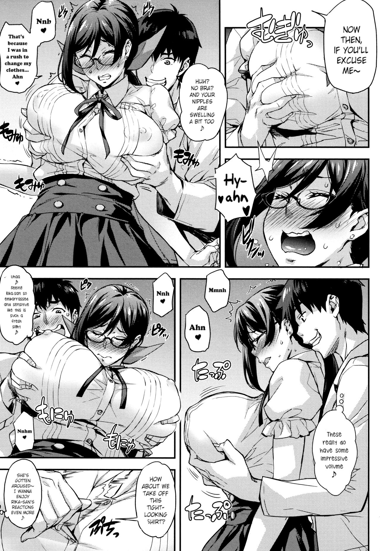Lab Series — Rica’s Research Room: The Ecology of Intelligent Science Girls Chapters 1-5 English [Takurou]