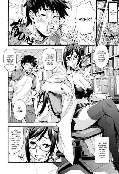 Lab Series — Rica’s Research Room: The Ecology of Intelligent Science Girls Chapters 1-5 English [Takurou]