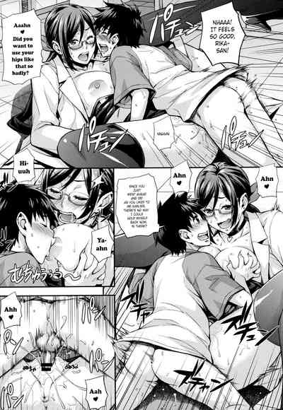 Lab Series — Rica’s Research Room: The Ecology of Intelligent Science Girls Chapters 1-5 English [Takurou]