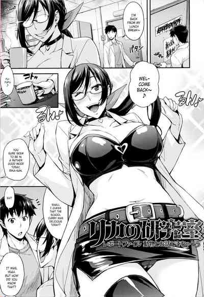 Lab Series — Rica’s Research Room: The Ecology of Intelligent Science Girls Chapters 1-5 English [Takurou]
