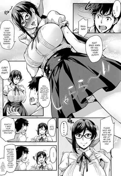 Lab Series — Rica’s Research Room: The Ecology of Intelligent Science Girls Chapters 1-5 English [Takurou]