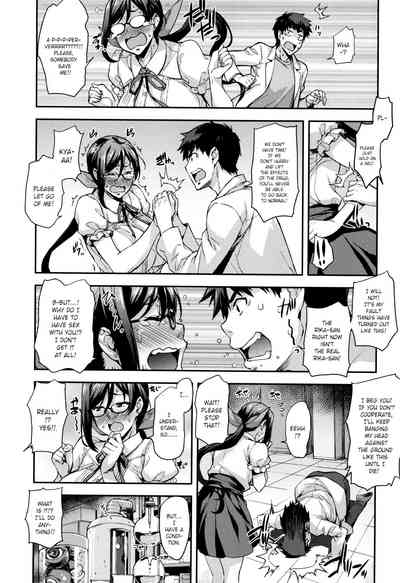 Lab Series — Rica’s Research Room: The Ecology of Intelligent Science Girls Chapters 1-5 English [Takurou]