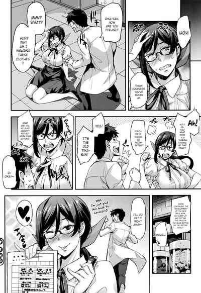 Lab Series — Rica’s Research Room: The Ecology of Intelligent Science Girls Chapters 1-5 English [Takurou]