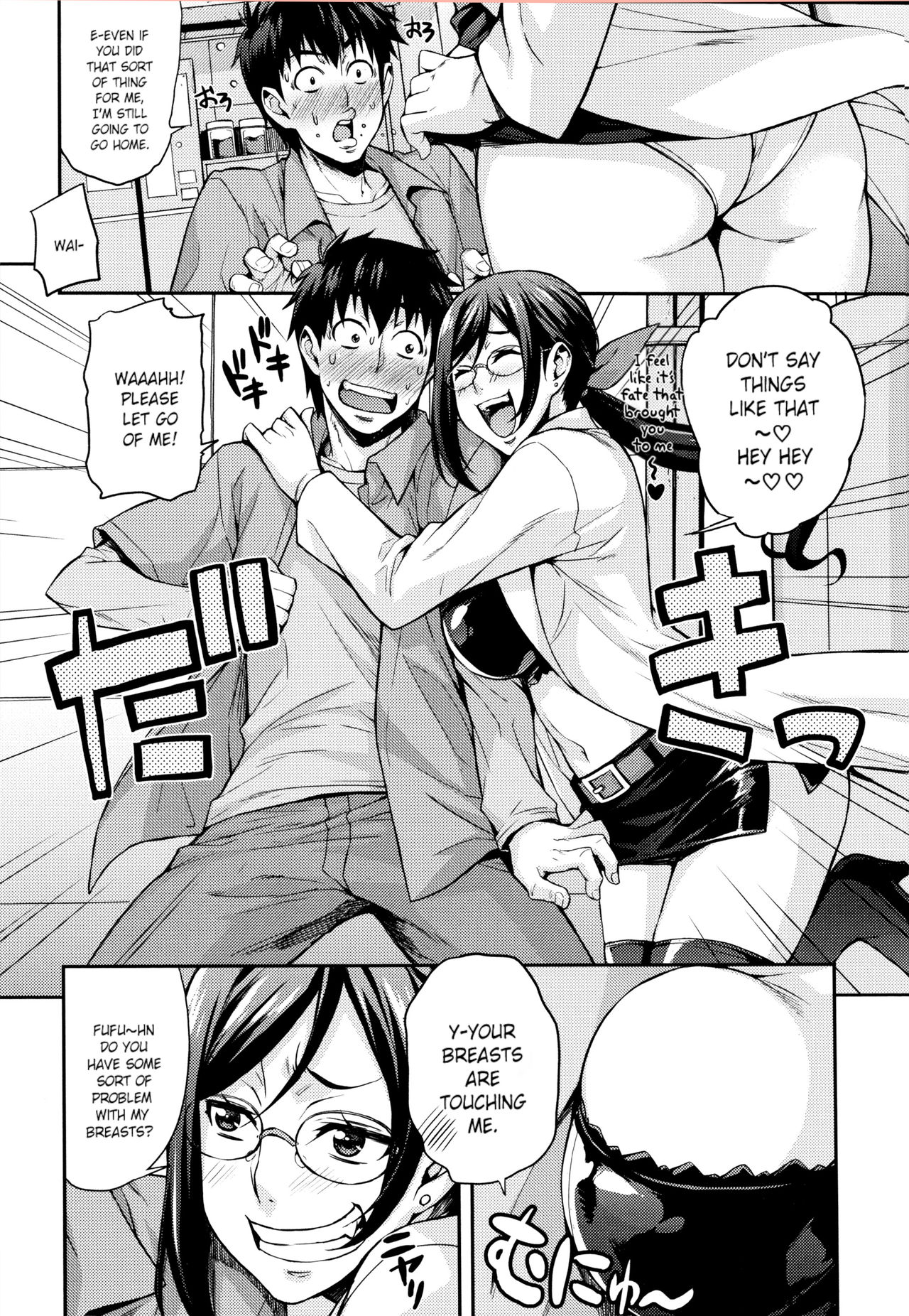 Lab Techs Series — Rica’s Lab Intelligent Nerd Girls Behavior Vol. 1-3 [Takurou]
