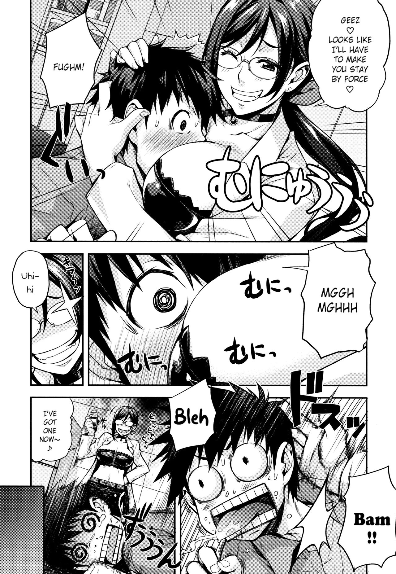 Lab Techs Series — Rica’s Lab Intelligent Nerd Girls Behavior Vol. 1-3 [Takurou]