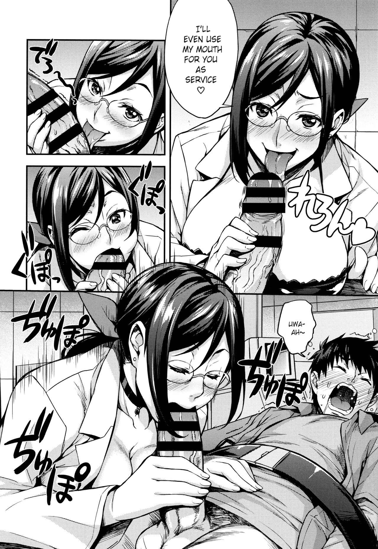 Lab Techs Series — Rica’s Lab Intelligent Nerd Girls Behavior Vol. 1-3 [Takurou]