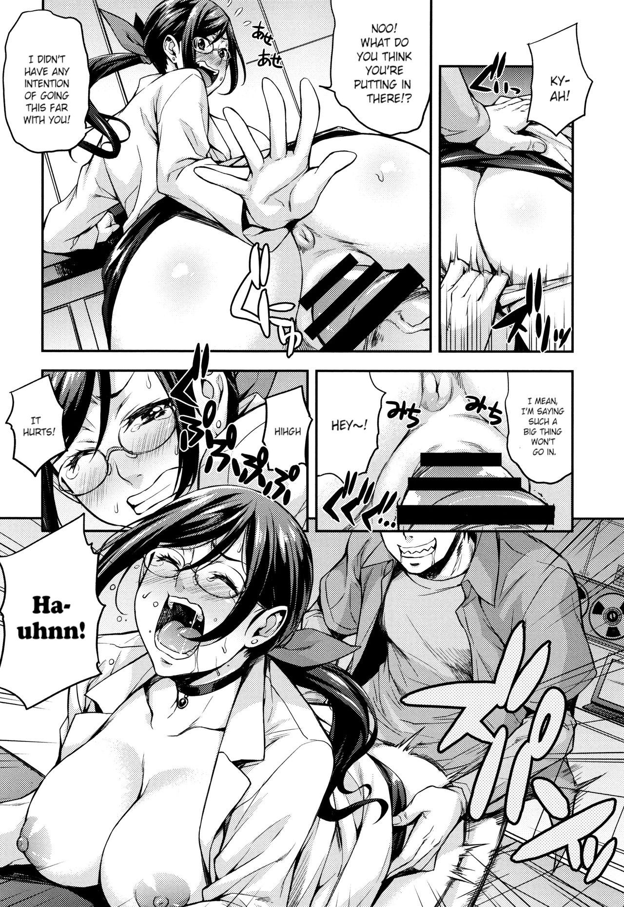 Lab Techs Series — Rica’s Lab Intelligent Nerd Girls Behavior Vol. 1-3 [Takurou]