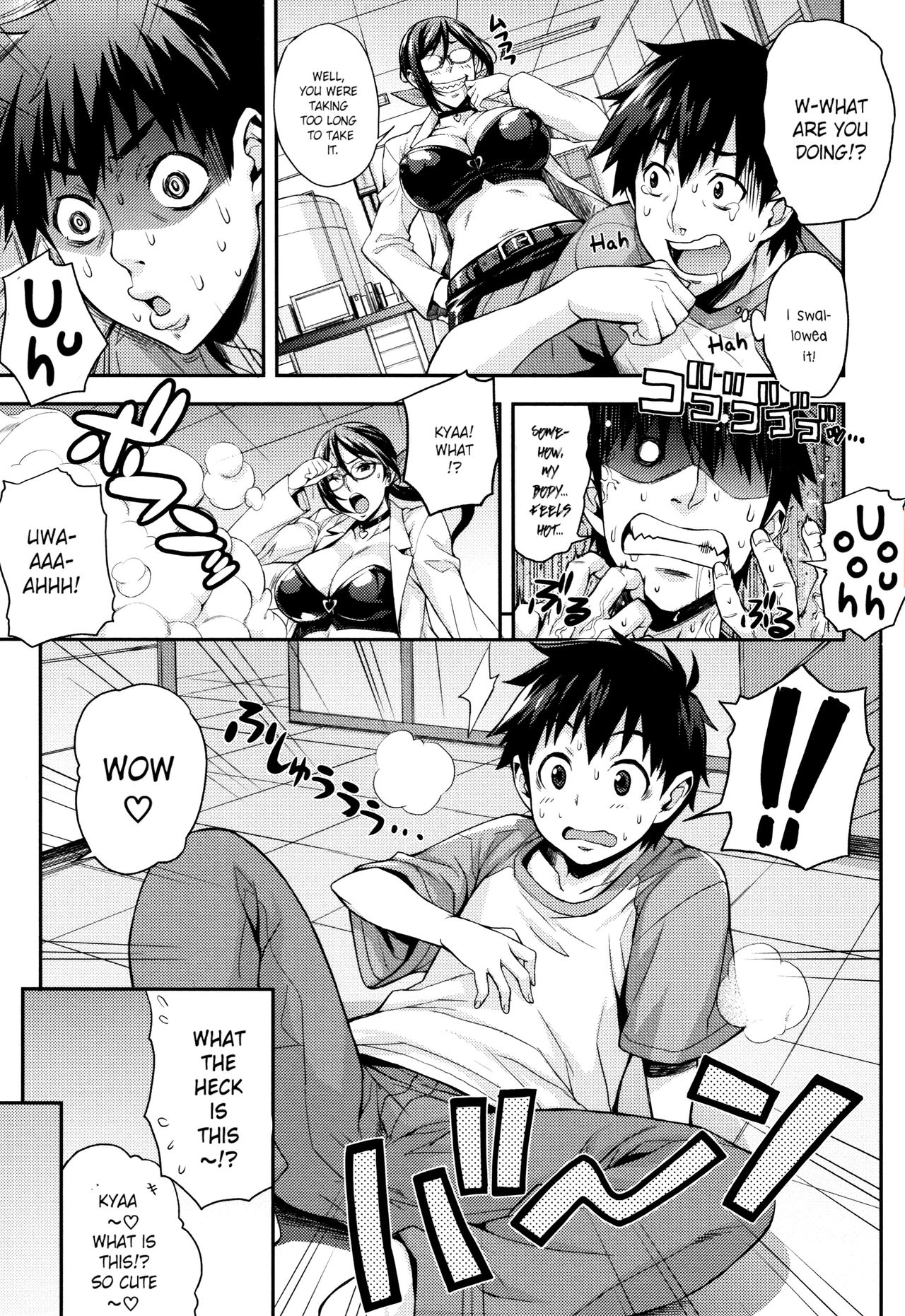 Lab Techs Series — Rica’s Lab Intelligent Nerd Girls Behavior Vol. 1-3 [Takurou]