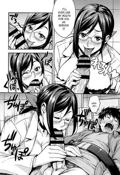 Lab Techs Series — Rica’s Lab Intelligent Nerd Girls Behavior Vol. 1-3 [Takurou]