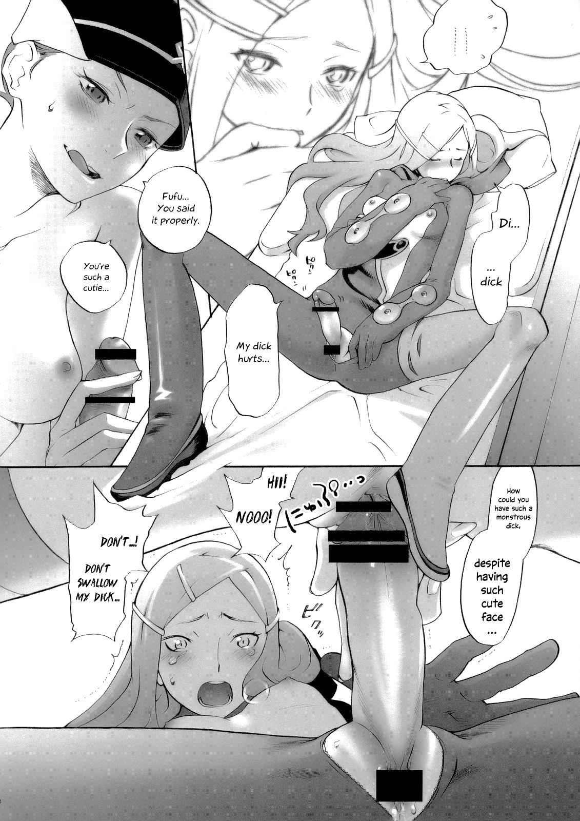 Labyrinth Series — Suite of Labyrinth Hardcore Fucking [C70 Nanashiki A-10 Nanase Masato Yonekura Kengo]