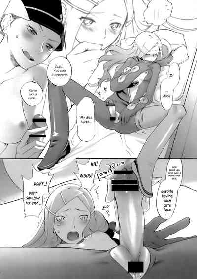 Labyrinth Series — Suite of Labyrinth Hardcore Fucking [C70 Nanashiki A-10 Nanase Masato Yonekura Kengo]