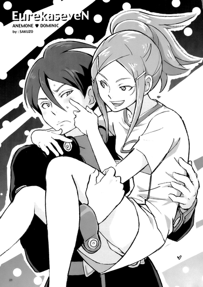 Labyrinth Series — Suite of Labyrinth Hardcore Fucking [C70 Nanashiki A-10 Nanase Masato Yonekura Kengo]