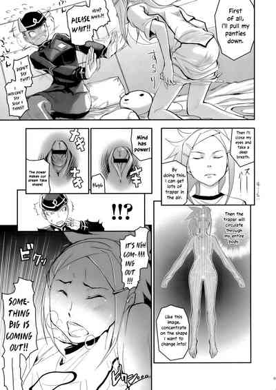 Labyrinth Series — Suite of Labyrinth Hardcore Fucking [C70 Nanashiki A-10 Nanase Masato Yonekura Kengo]