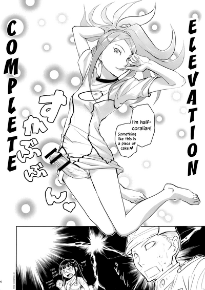Labyrinth Series — Suite of Labyrinth Hardcore Fucking [C70 Nanashiki A-10 Nanase Masato Yonekura Kengo]