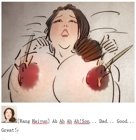 Lactation Series — Abyss of breast milk