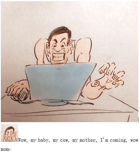 Lactation Series — Abyss of breast milk