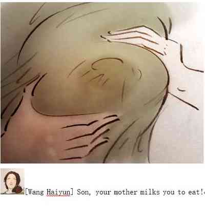 Lactation Series — Abyss of breast milk