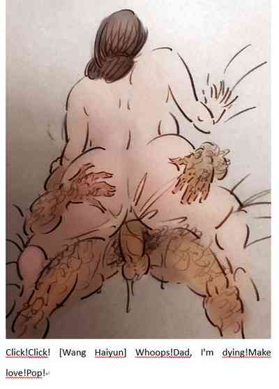 Lactation Series — Abyss of breast milk